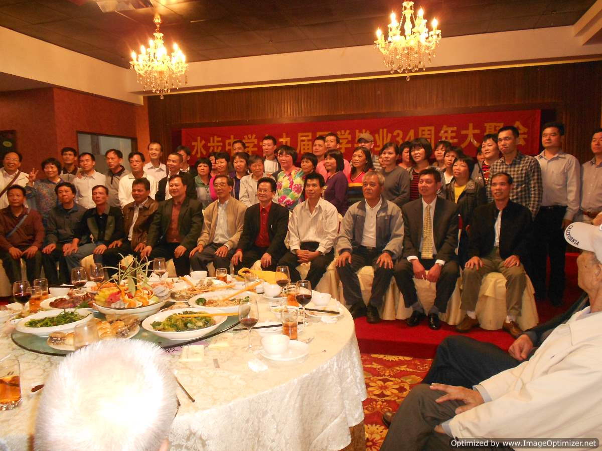DSCN0431.JPG