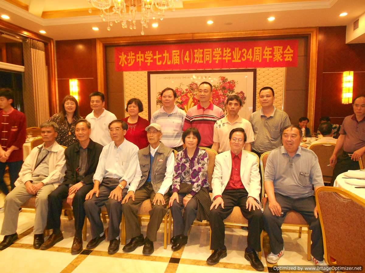 DSCN0362.JPG