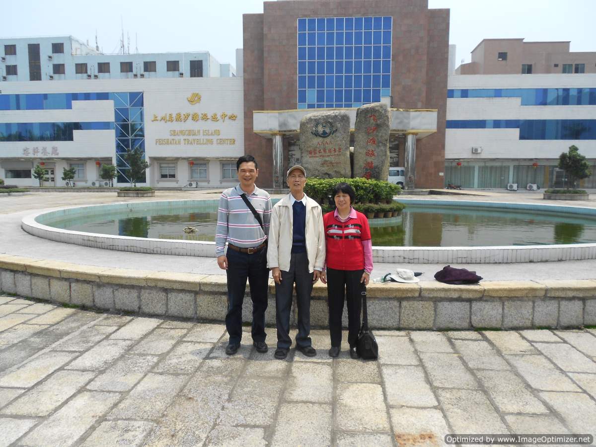 DSCN0487.JPG