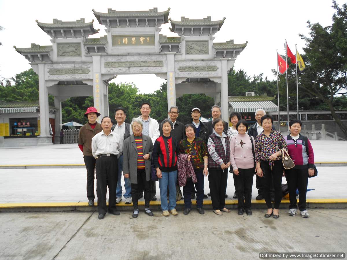 DSCN0446.JPG