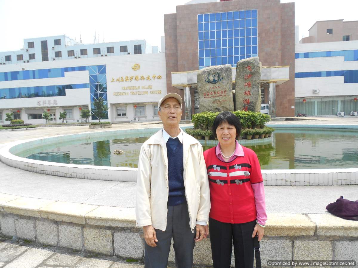 DSCN0486.JPG