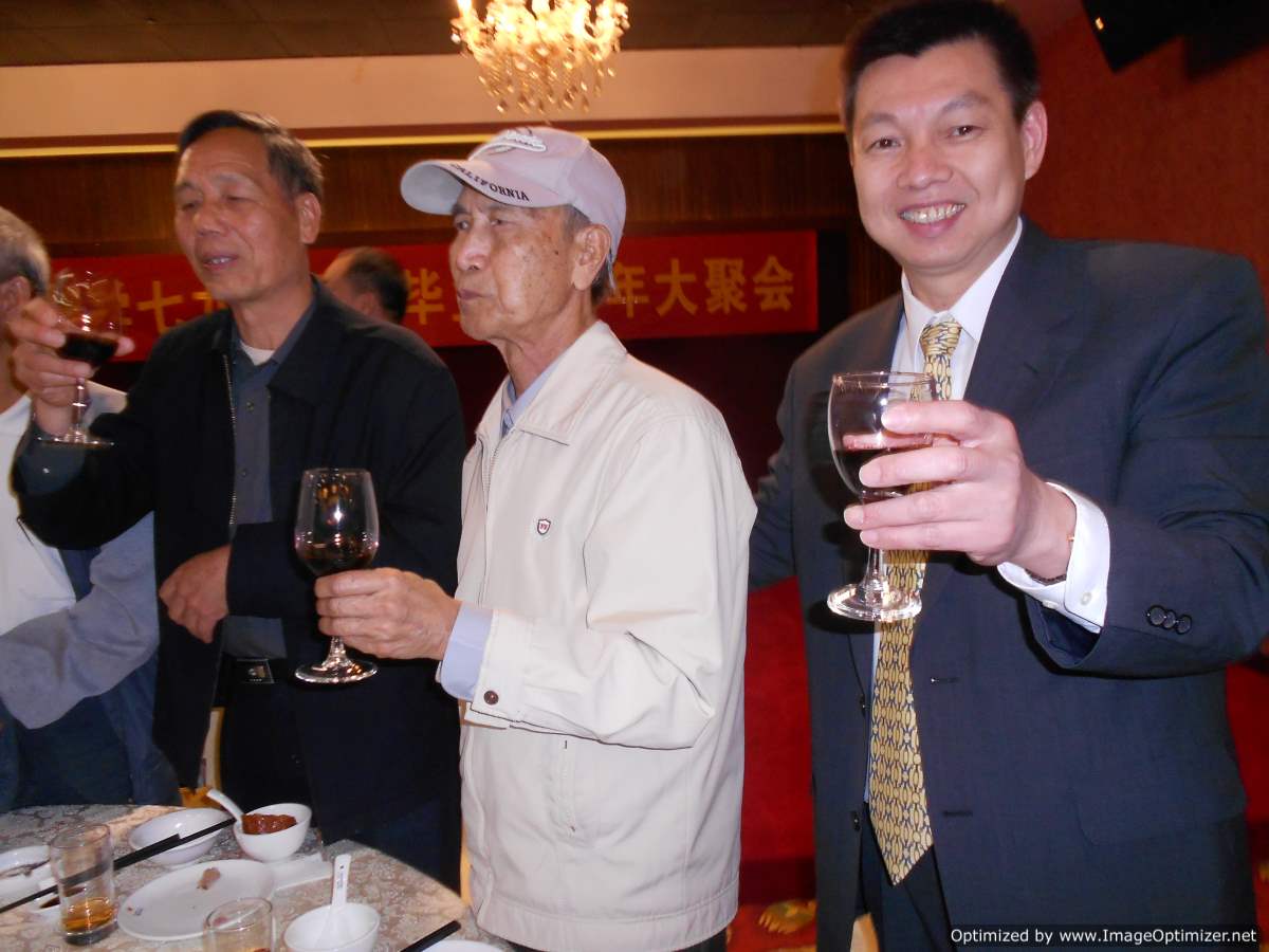 DSCN0378.JPG