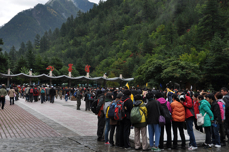chengdu&nbsp;&nbsp;jizhaigou-china tour 277_.jpg