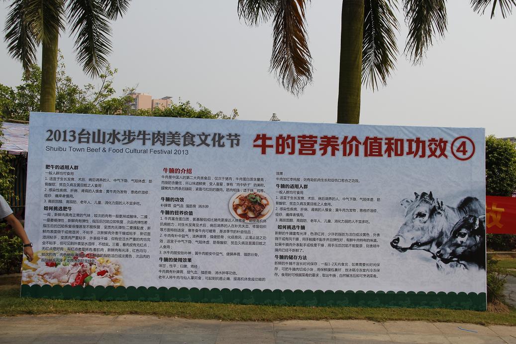 _MG_5864.JPG