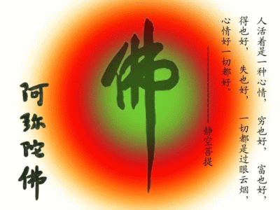 201204281149150953.gif