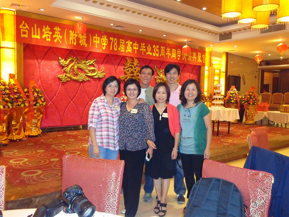 DSC03236.JPG