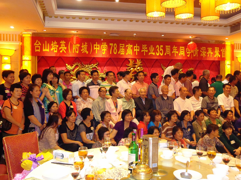 DSC03283.JPG