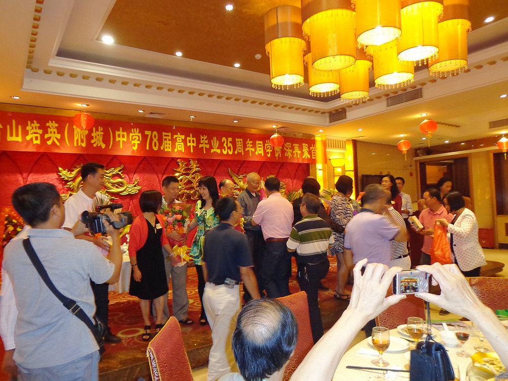 DSC03256.JPG
