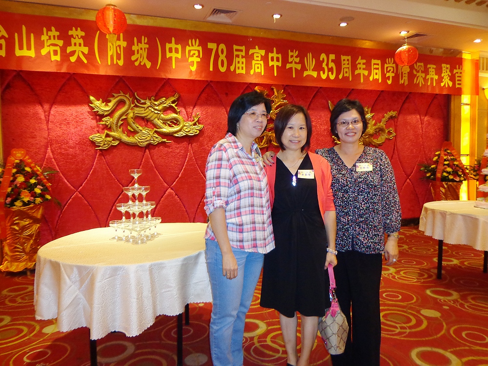 DSC03239.JPG