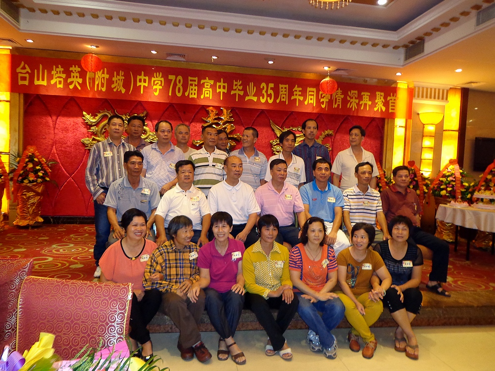 DSC03270.JPG