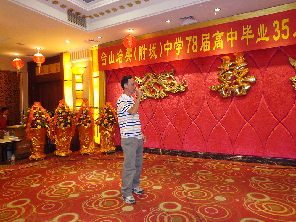 DSC03298.JPG