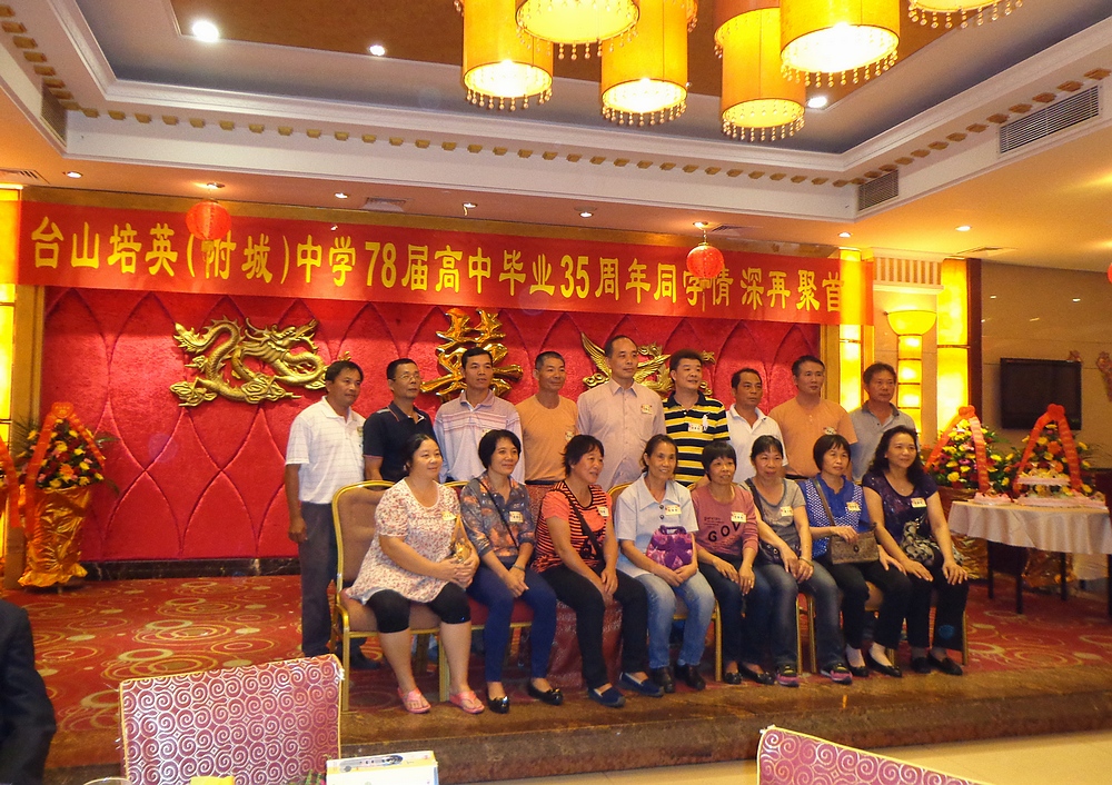 DSC03277.JPG
