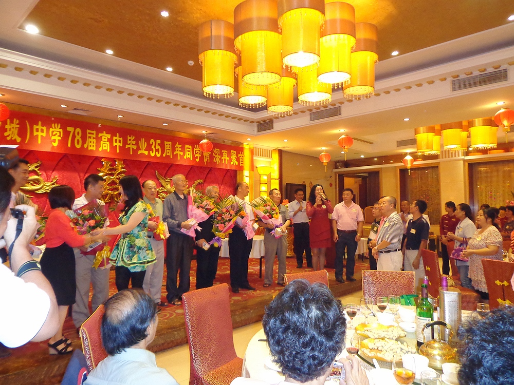 DSC03259.JPG