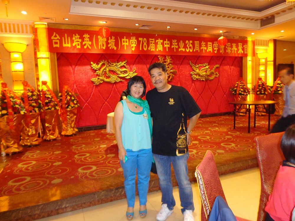 DSC03230.JPG