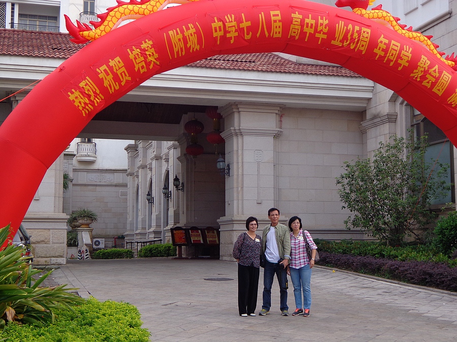 DSC03219.JPG