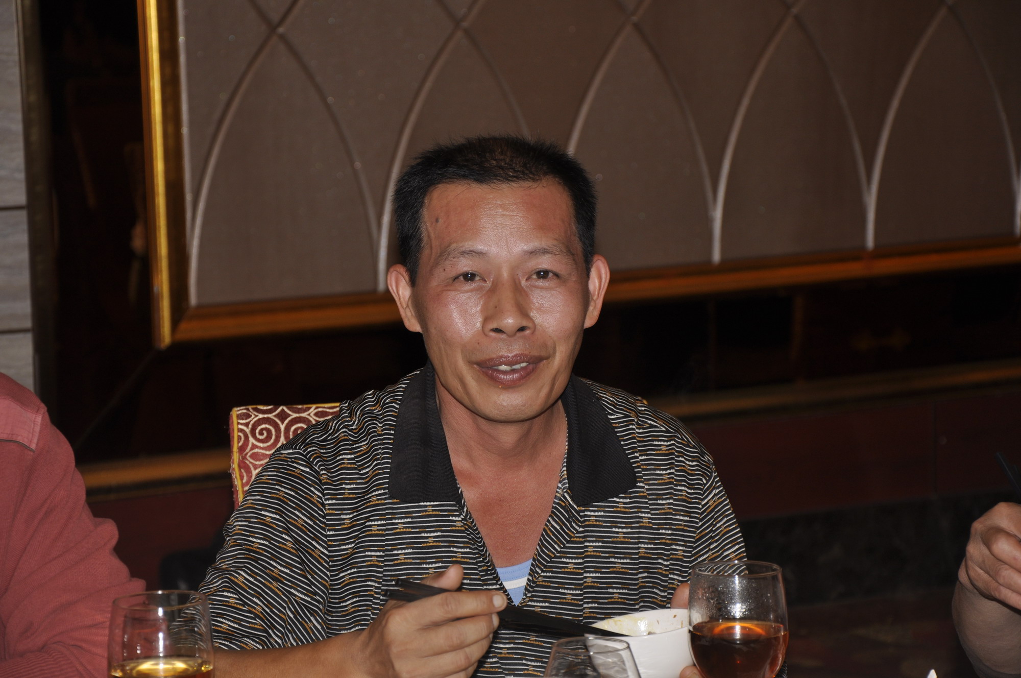 黄思和.jpg