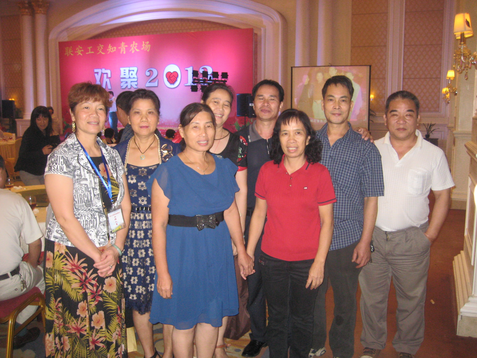IMG_1979.JPG
