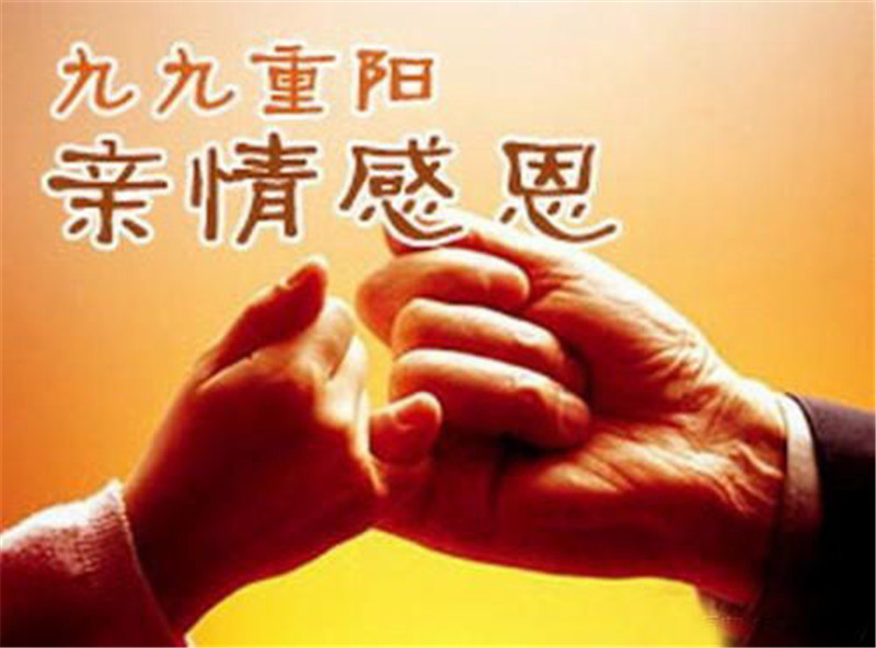97_48530_e5bbaa9ac078497.jpg