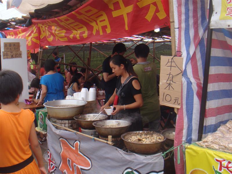 DSC04678 ().JPG