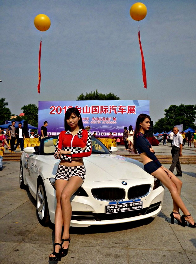 13101912473d1fe68627621f58.jpg