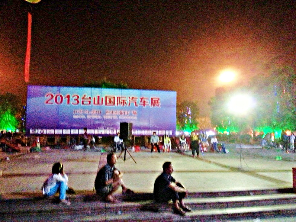 20131020_195509.jpg