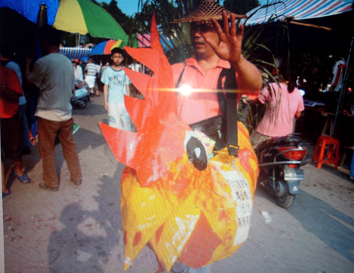 QQ截图20131014193738.png