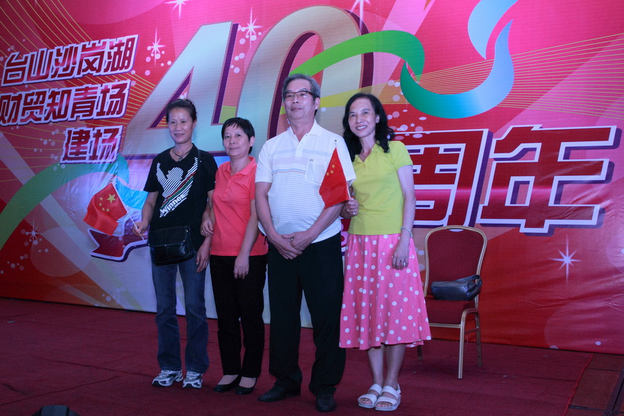 _MG_6976.JPG