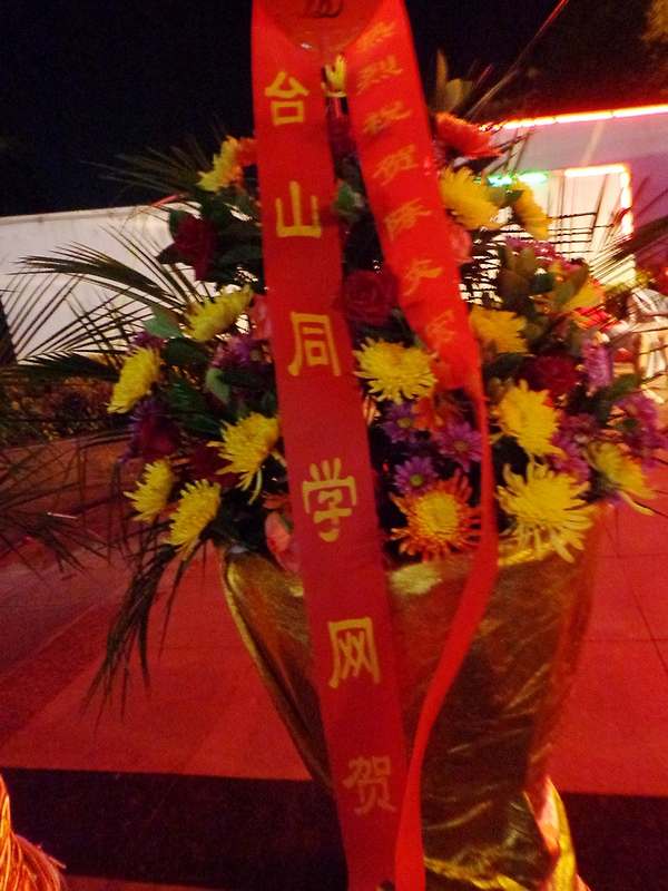 DSC03086.JPG