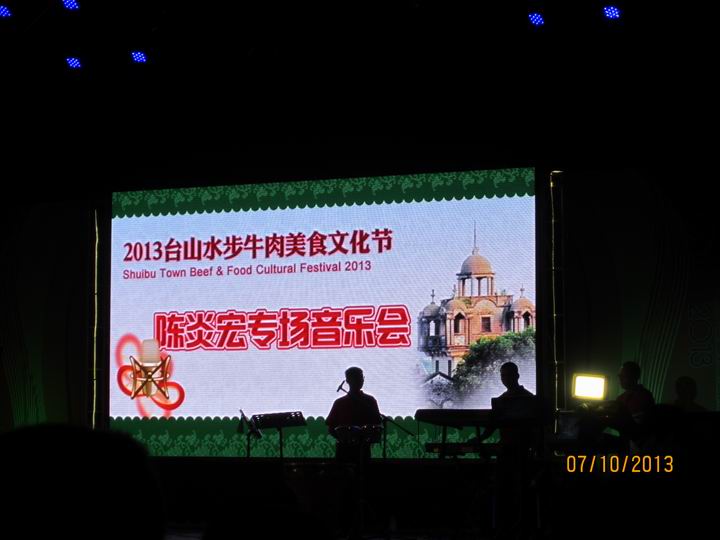 IMG_5669.JPG