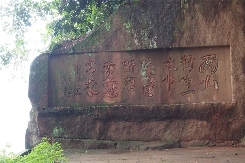121.jpg