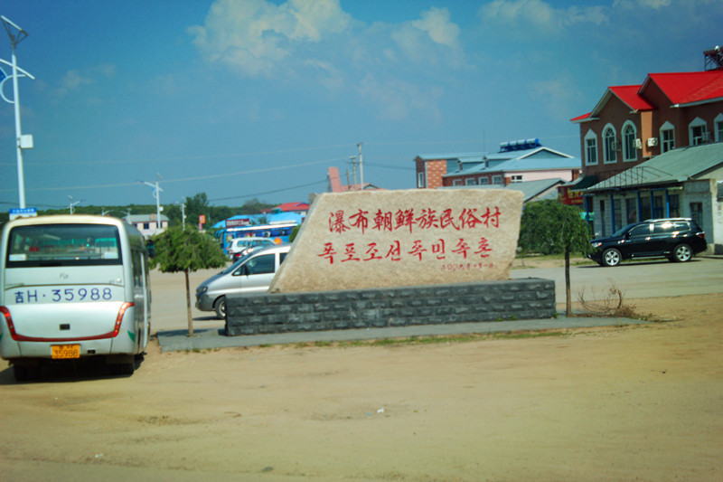 IMG_2178_.jpg