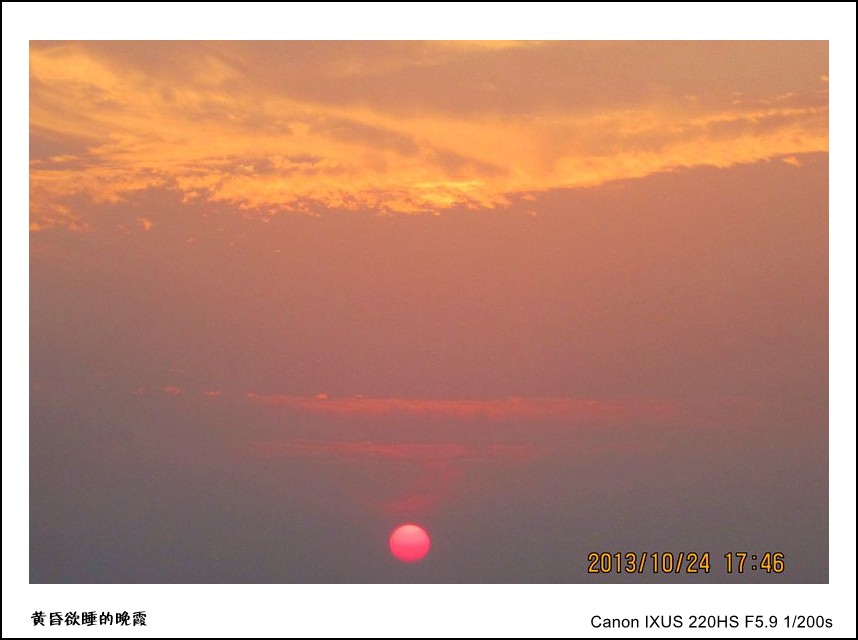 IMG_3367__conew1.jpg