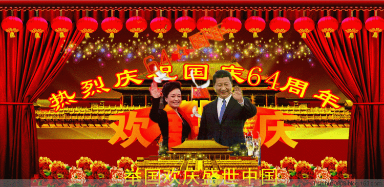 212_48530_f870d699c6f3244.png