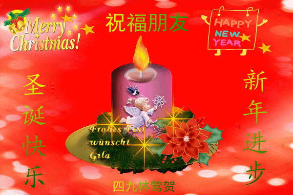 3854_05b01356242177ea226fe3b321bf4[1].gif
