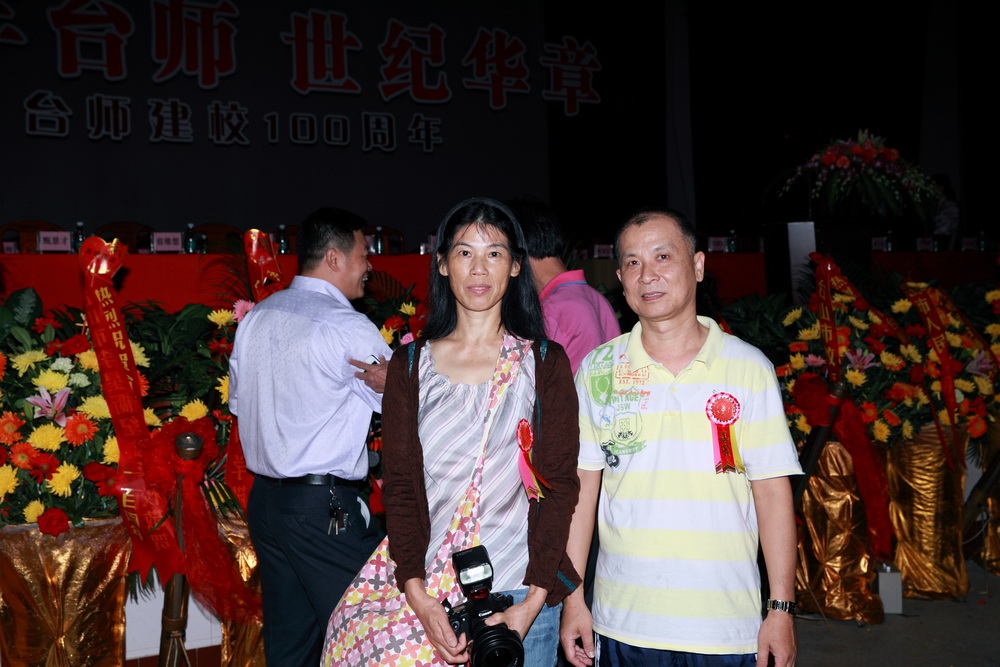 _MG_8866.JPG