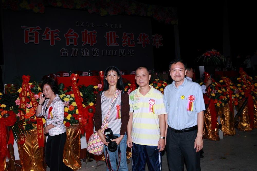 _MG_8867.JPG