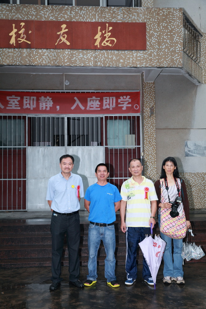 _MG_8989.JPG