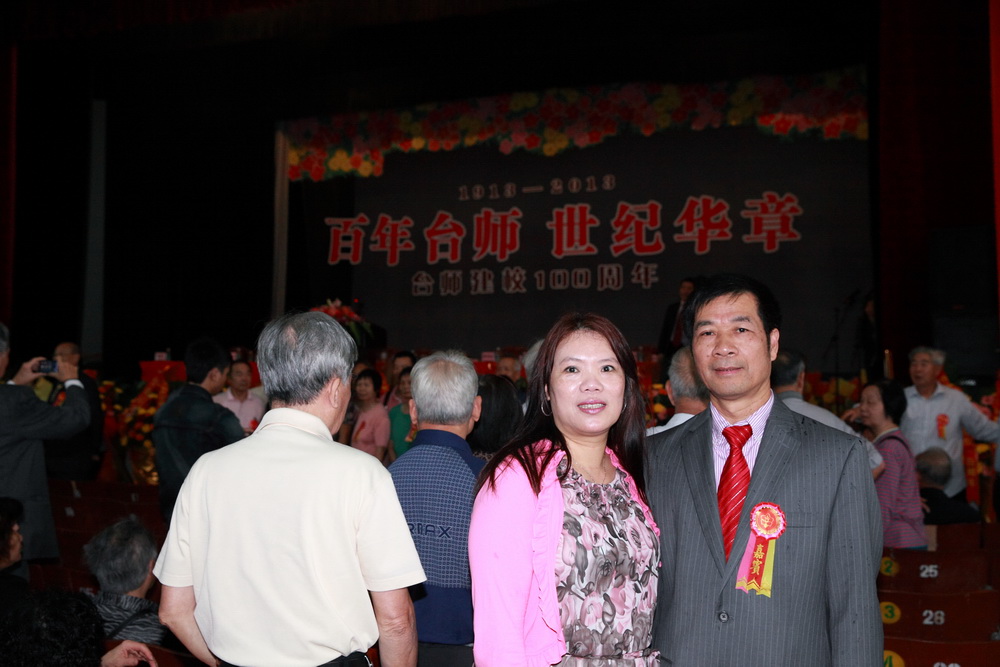 _MG_8883.JPG