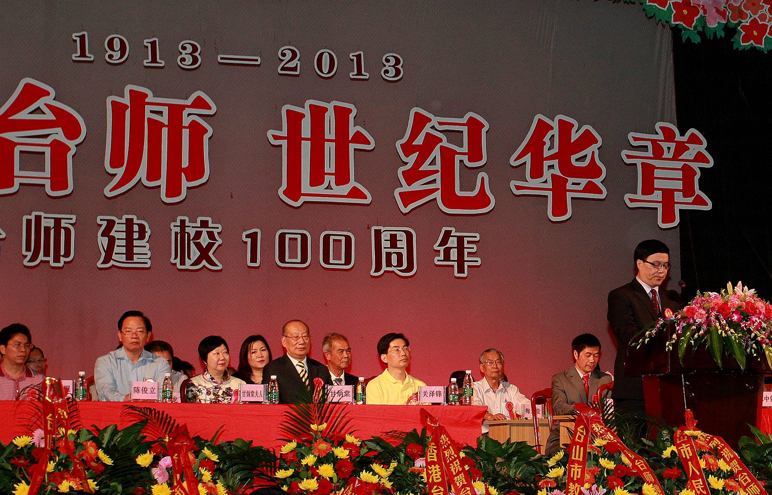 IMG_8900.JPG