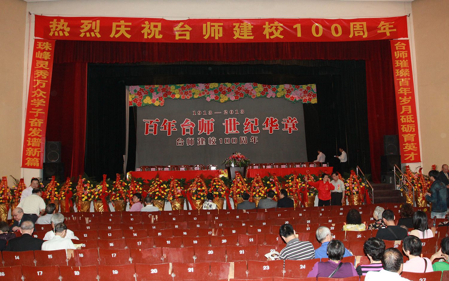 IMG_8833.JPG