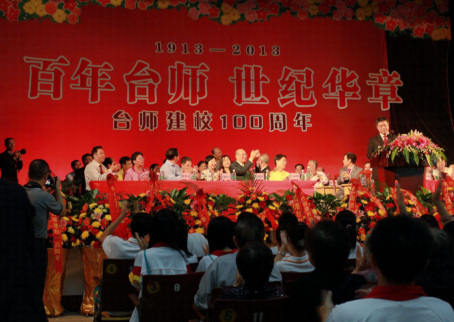 IMG_8889.JPG