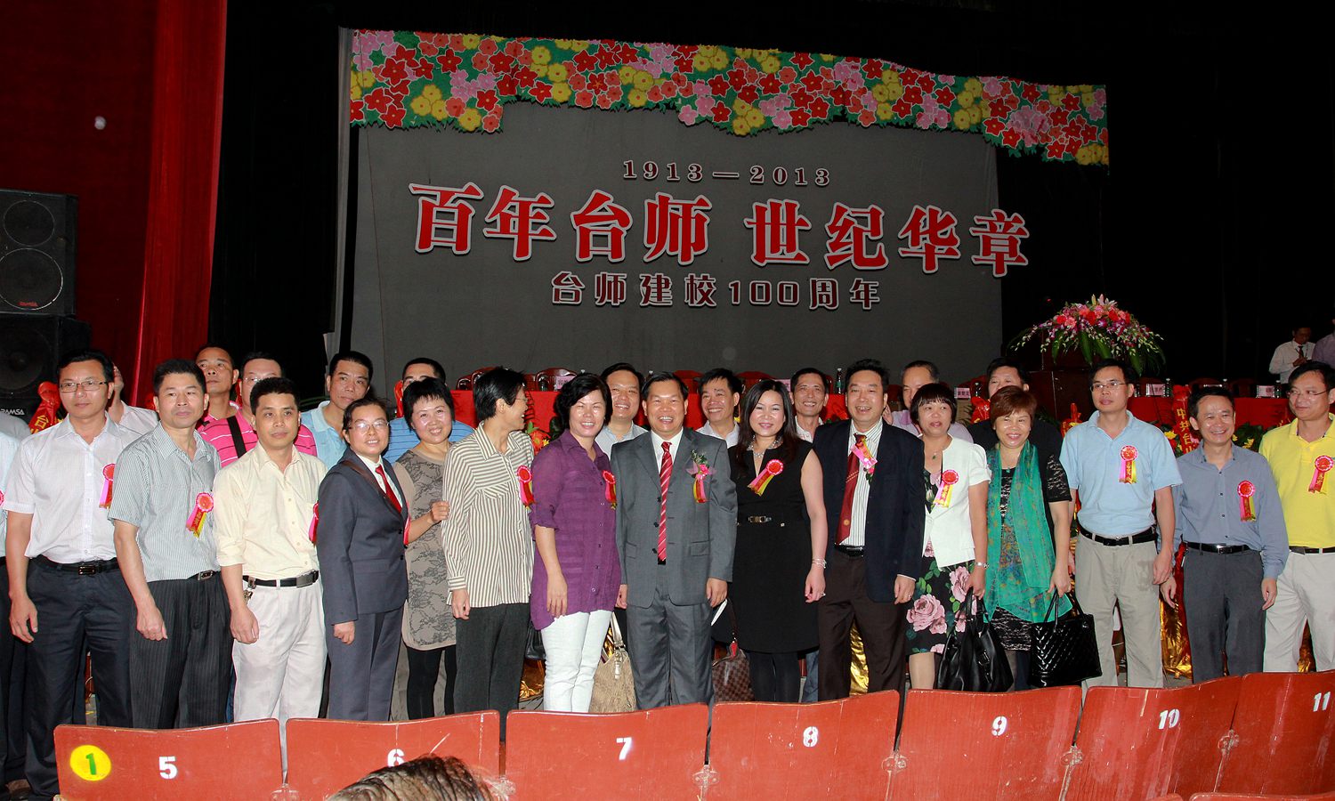 IMG_8846.JPG