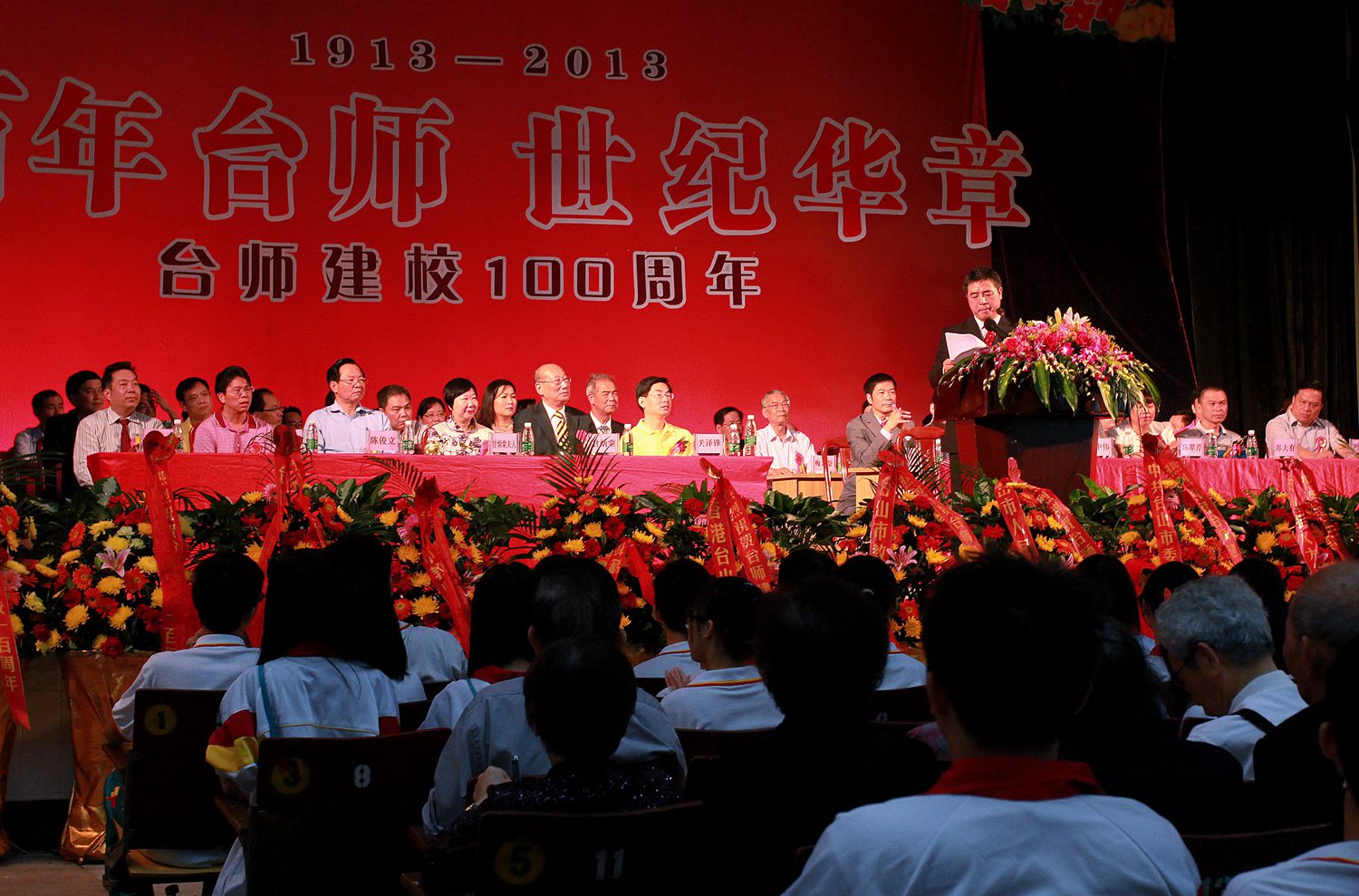 IMG_8887.JPG