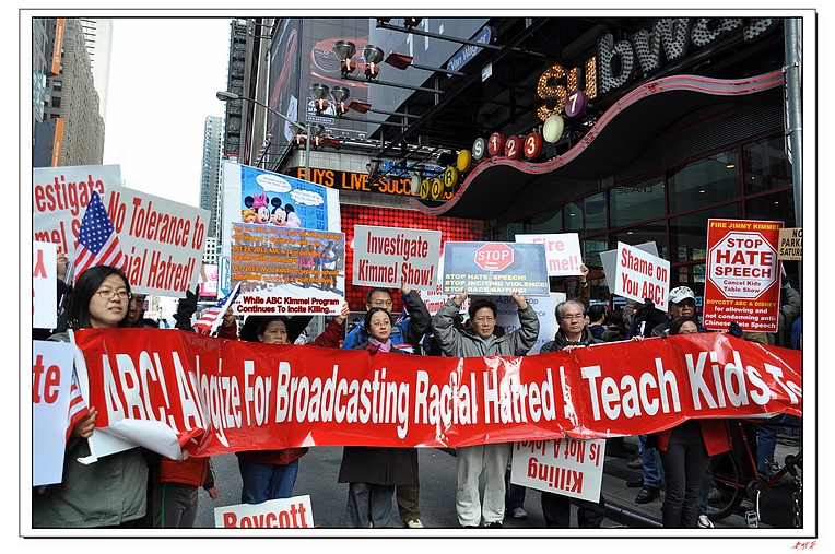 ABC-1 131-1.jpg