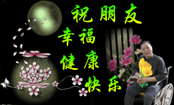 794_27~1_conew1.gif
