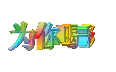 proxy (2).gif