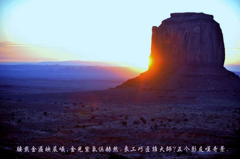 DSC_3806-002.JPG