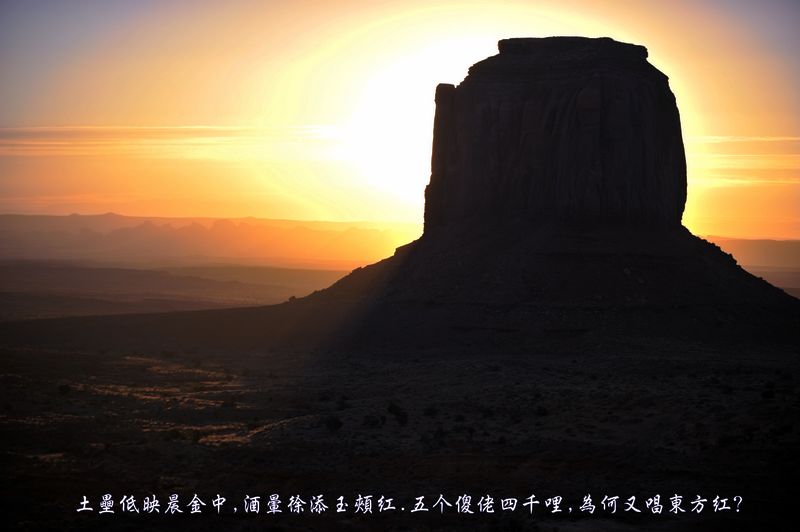 DSC_3847-001.JPG