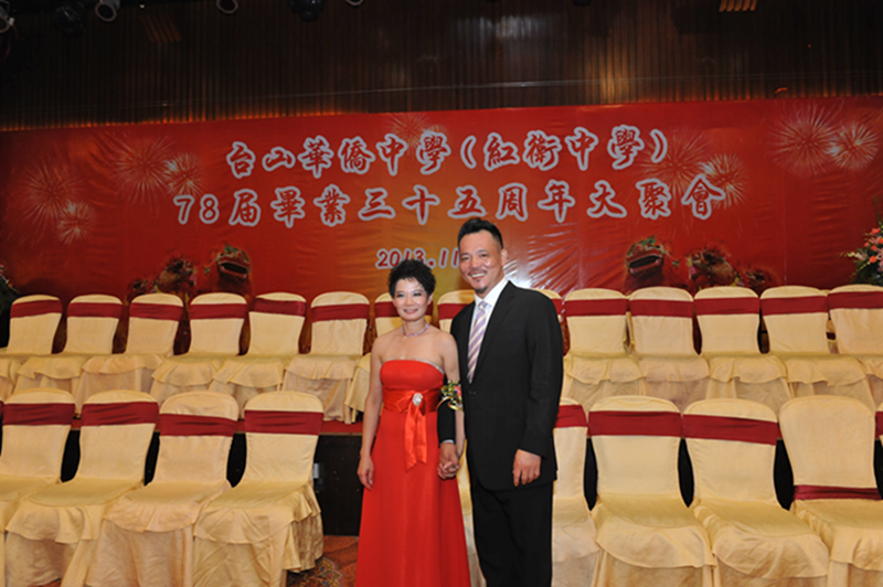 DSC_3980.JPG