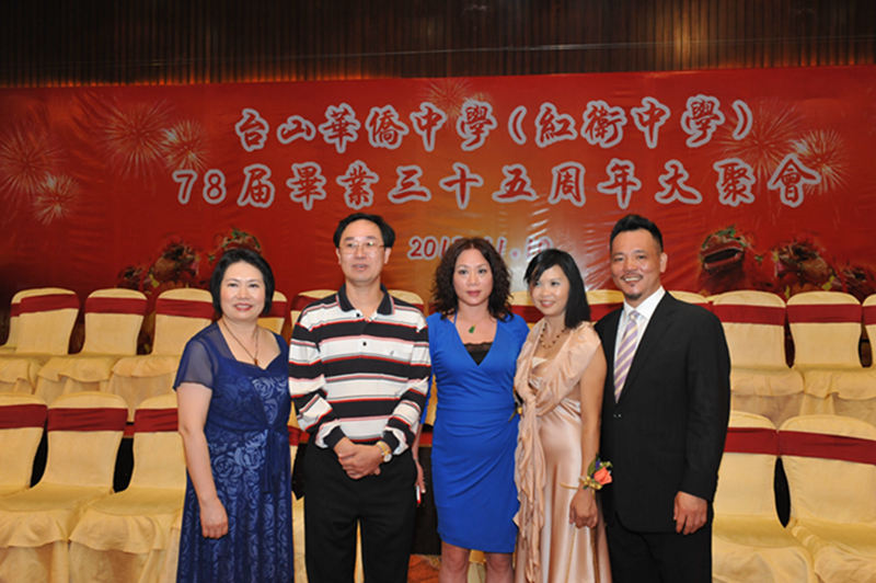 DSC_3970.JPG